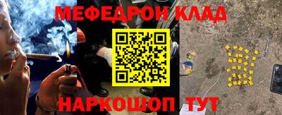 прущие крисы Кингисепп