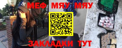 прущие крисы Кингисепп