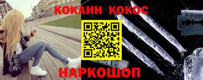 прущие крисы Кингисепп