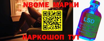 шишки Кинель