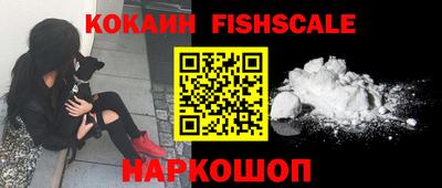 mdma Кимры