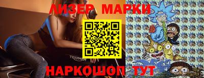 mdma Кимры