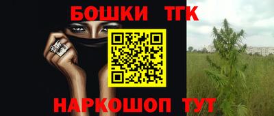 mdma Кимры