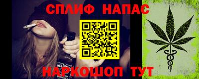 mdma Кимры