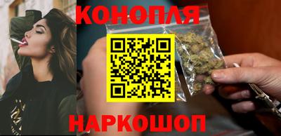 mdma Кимры