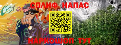 mdma Кимры