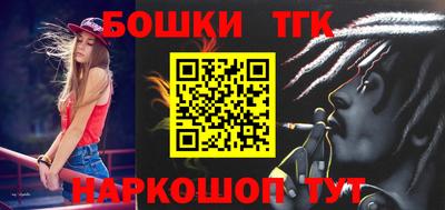 прущие крисы Кингисепп
