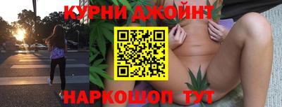 прущие крисы Кингисепп