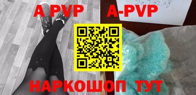 mdma Кимры