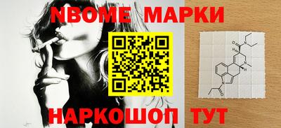 mdma Кимры