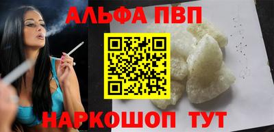 mdma Кимры
