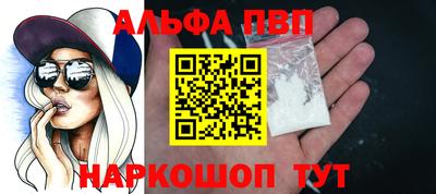 mdma Кимры