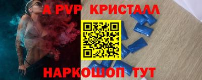 mdma Кимры