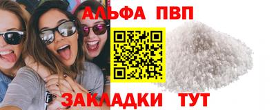 mdma Кимры