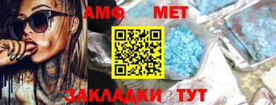 прущие крисы Кингисепп