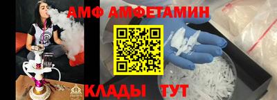 прущие крисы Кингисепп
