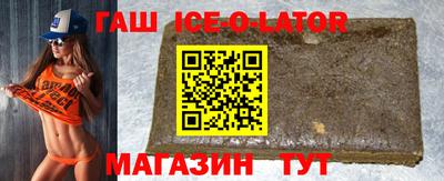 шишки Кинель
