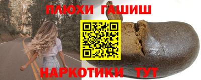 mdma Кимры