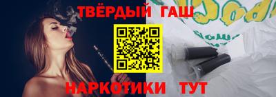 прущие крисы Кингисепп