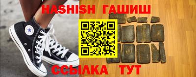прущие крисы Кингисепп