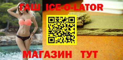 шишки Кинель