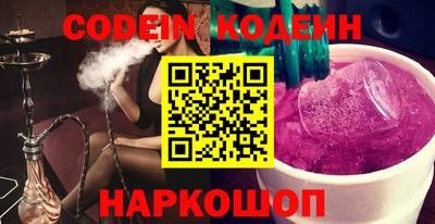 mdma Кимры