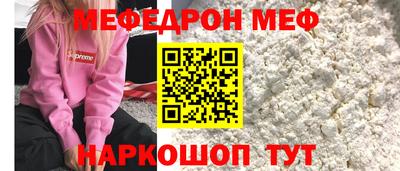 прущие крисы Кингисепп